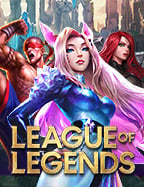 เกม นก ฮูก ได้ เงิน จริง ไหม? วิเคราะห์กันให้ชัด!